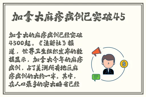 张津瑜和吕知樾三部曲是什么